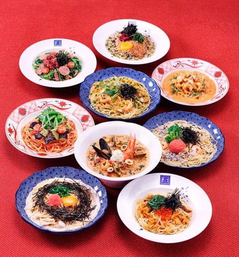 Pasta GOEMON