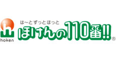 Hoken no 110-ban