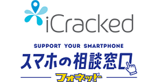 iCracked store / Phonet