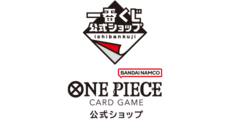 Ichibankuji / ONE PIECE CARD GAME Official Shop