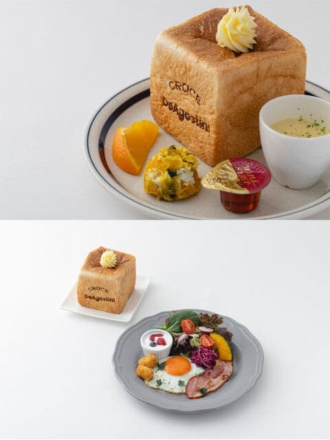 DeAgostini Cafe