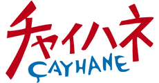 CAYHANE
