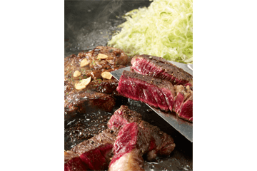 Kobe Rokkomichi gyunta