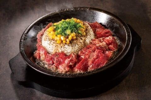 Pepper Lunch