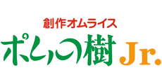 Pomme no Ki Jr.