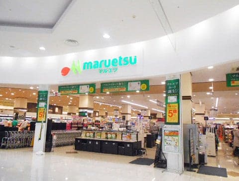 maruetsu