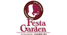 Festa Garden