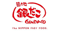 GINDACO