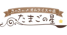 Tamagonohoshi