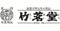 Chikumeido