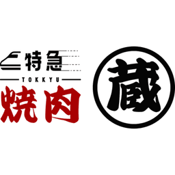 Tokkyu Yakiniku Kura