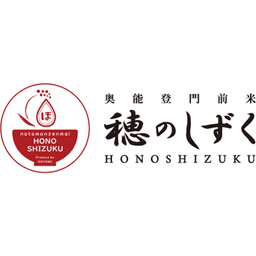 HONOSHIZUKU
