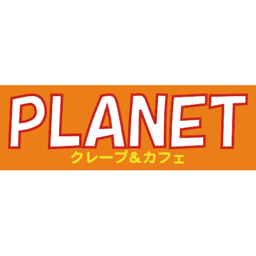PLANET