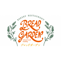Bread Garden