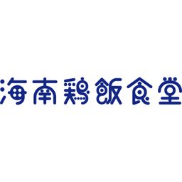 HAINAN JEEFAN SHOKUDO