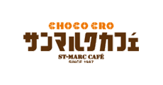 SAINT-MARC-CAFE