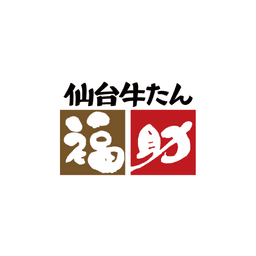 Sendai Gyutan Fukusuke