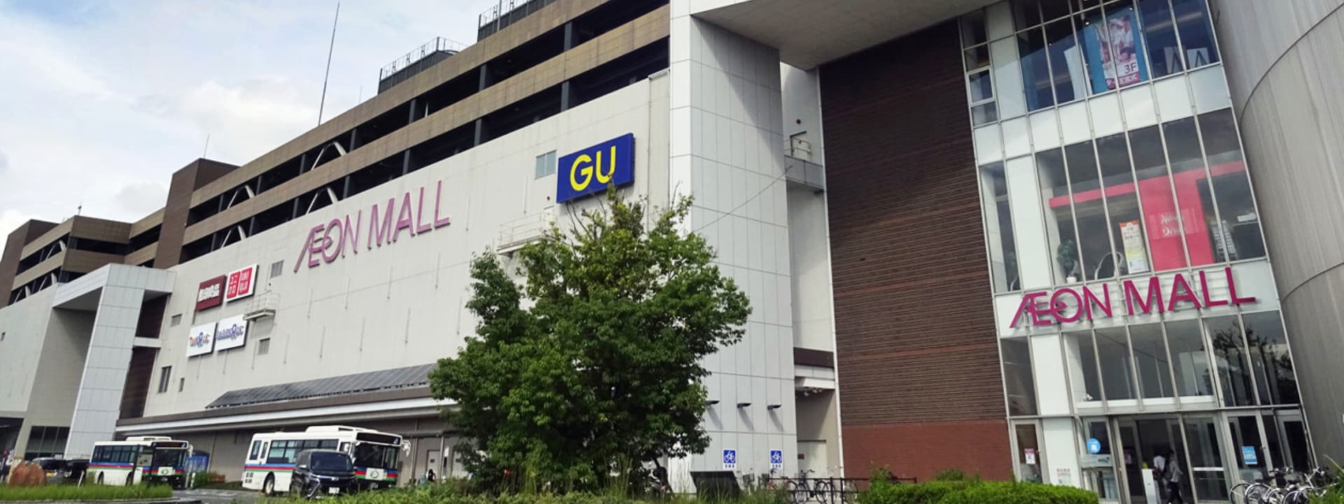 永旺夢樂城草津