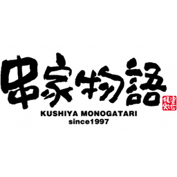 KUSHIYA MONOGATARI