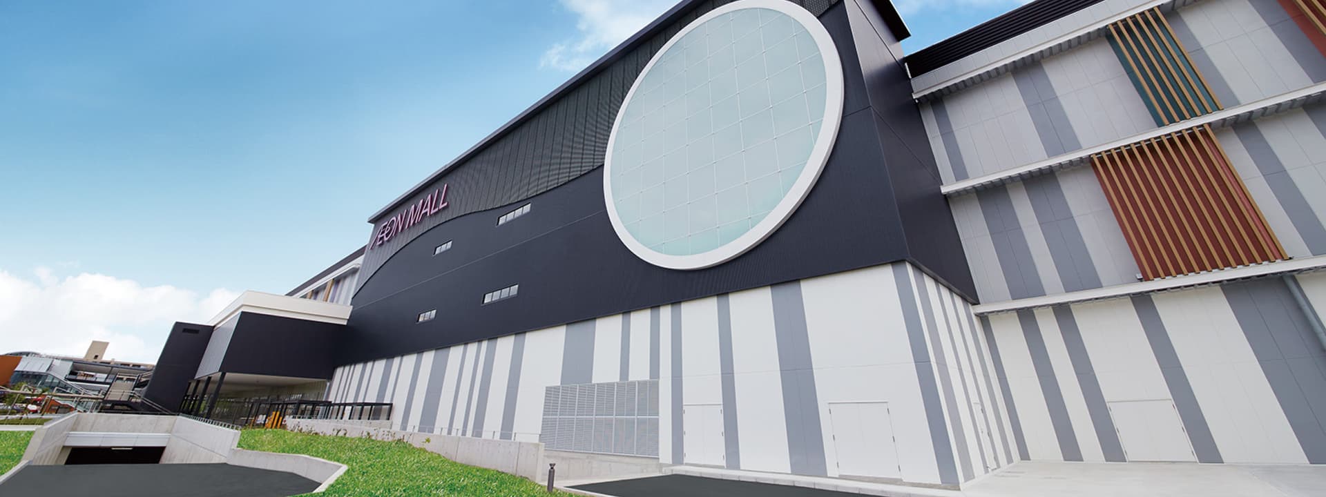 永旺夢樂城京都桂川