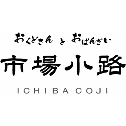 Ichibacoji