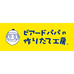 Beard Papa