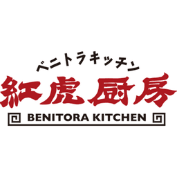 BENITORA KITCHEN