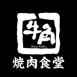 Gyu-Kaku Yakiniku Shokudo