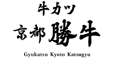 GYUKATSU Kyoto Katsugyu