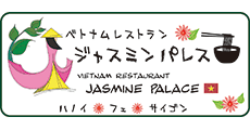 JASMINE PALACE