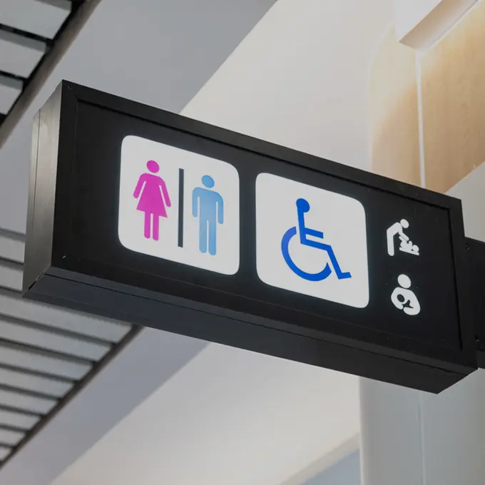 無障礙廁所