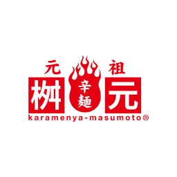 Karamenya Masumoto