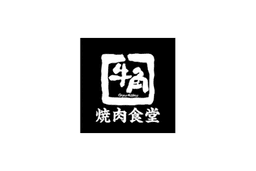 Gyukaku Yakiniku Shokudo