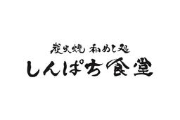 Shinpachi Shokudo