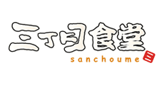 Sanchoume Shokudo