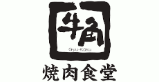 Gyu-Kaku Yakiniku Shokudo