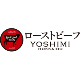 Roast Beef YOSHIMI
