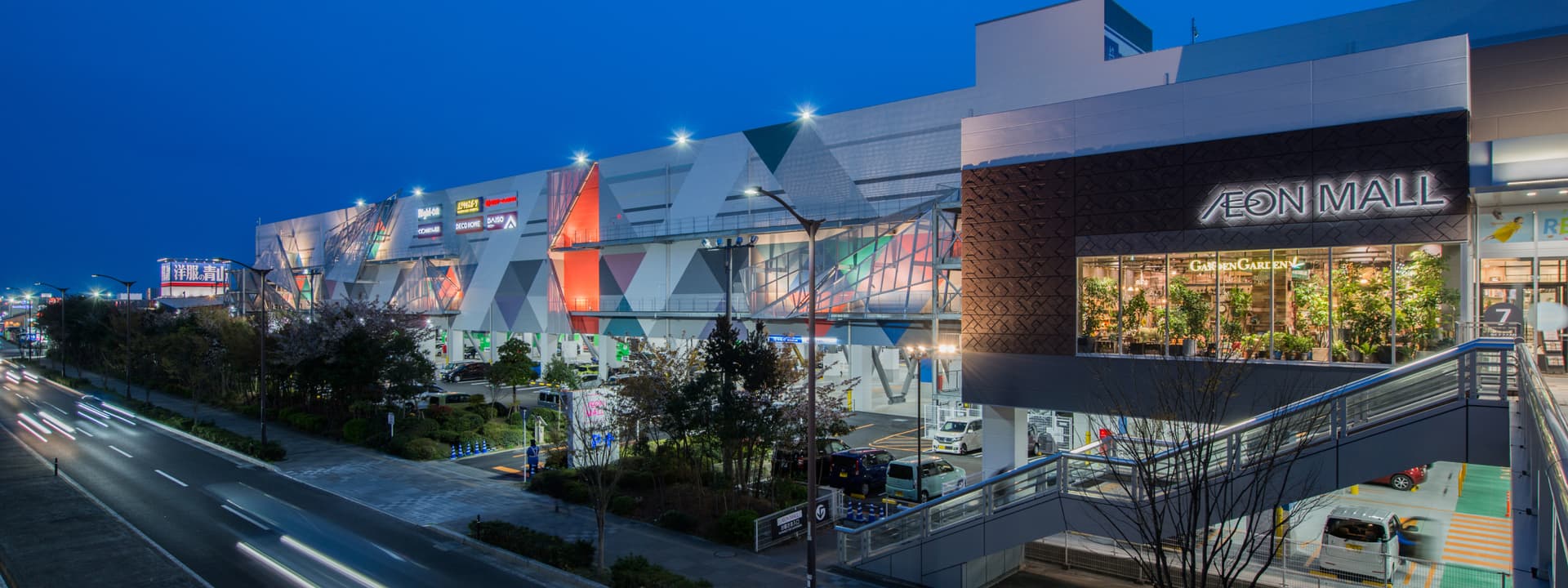 永旺夢樂城名取