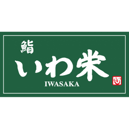 SUSHI IWAEI