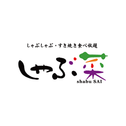 Shabu SAI