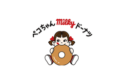 Pekochan milky donuts