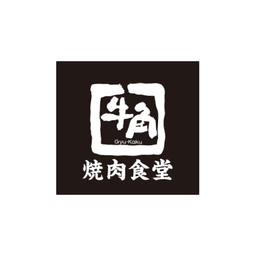 Gyu-Kaku Yakiniku Shokudo