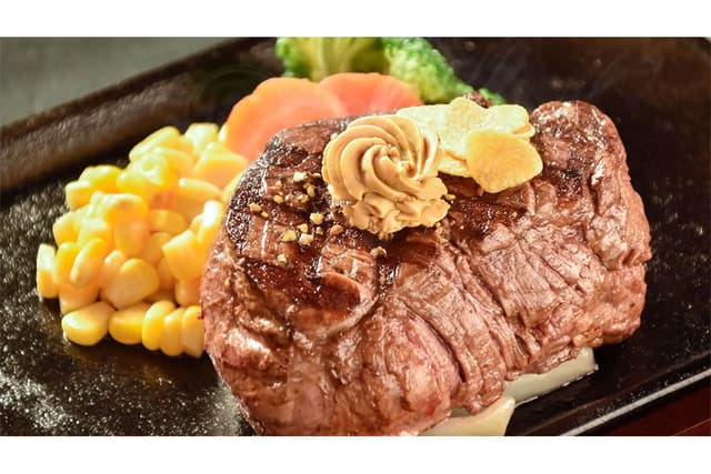 IKINARI STEAK