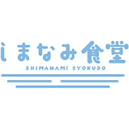 SHIMANAMI SYOKUDO