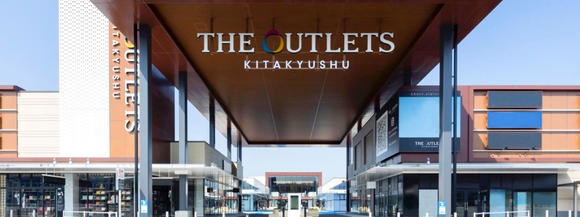 THE OUTLETS KITAKYUSHU