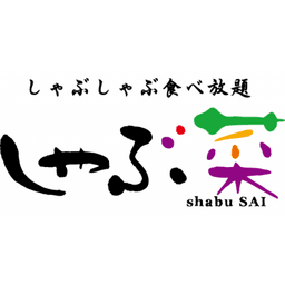 Shabu SAI