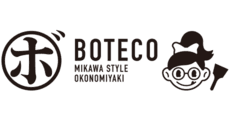 BOTECO