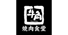 Gyu-Kaku Yakiniku Shokudo
