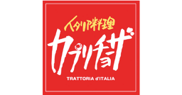 Capricciosa