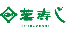 SHIBAZUSHI